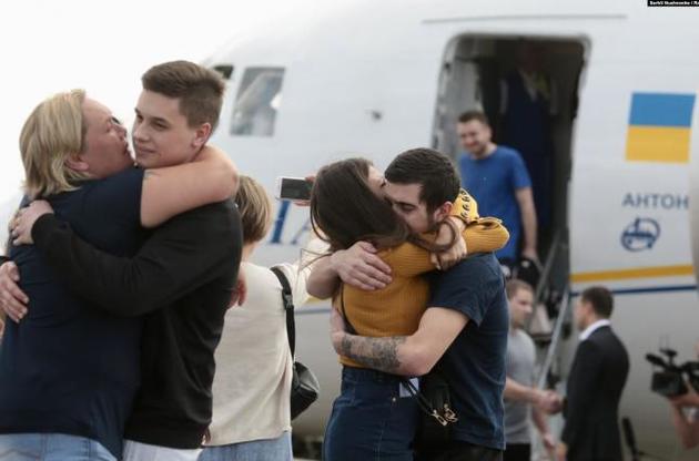 Моряки повернулися в Україну 7 вересня