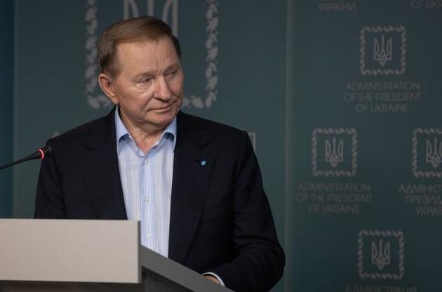 Кучму не викликали на допит у ГПУ