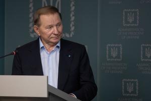 ГПУ не викликала Кучму на допит у справах, відкритих після його заяв у Мінську – ЗМІ