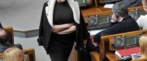 Суд отложил рассмотрение 