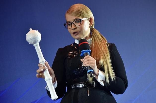 Тимошенко выразила желание сформировать коалицию с партиями Зеленского и Вакарчука
