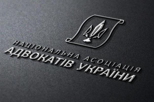 НААУ вимагає від ЗМІ не поширювати версію випадкової загибелі Іванова