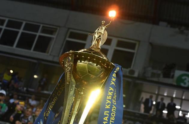 Фінал відбудеться 13 травня