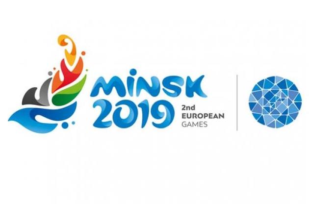У Мінську відбулася церемонія відкриття Європейських ігор