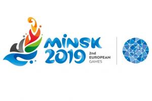 В Минске состоялась церемония открытия Европейских игр