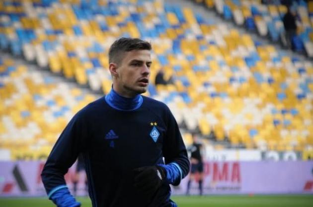 Пантич бесплатно покинул киевский клуб