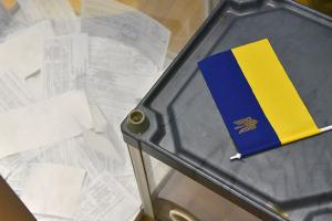 ЦВК визначилася з розмірами і кольором бюлетенів на виборах народних депутатів