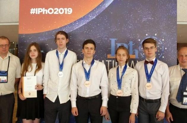Українці завоювали чотири медалі на Міжнародній учнівській олімпіаді з фізики