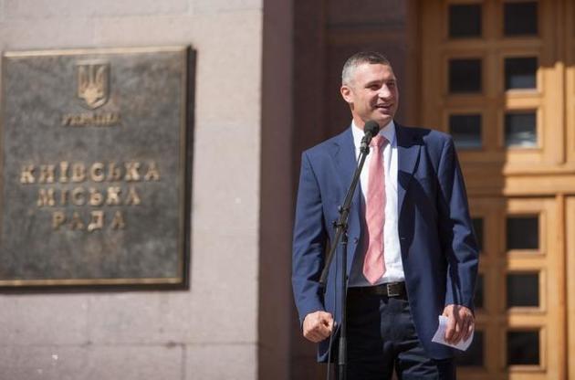 Соцмережі - можливість оперативного спілкування з людьми напряму