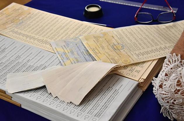 Більше половини виборчих бюлетенів залишилися невикористаними, і членам комісій довелося їх &quot;погасити&quot;&quot;