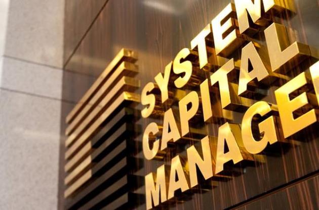 АМКУ вивчає діяльність SKM