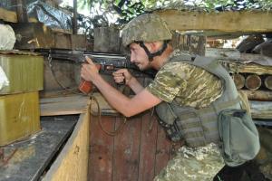 За сутки в Донбассе ранены семеро украинских военных