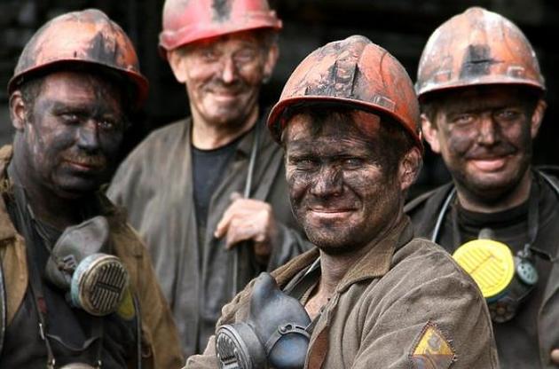 Львовским шахтерам выплатят зарплаты за май