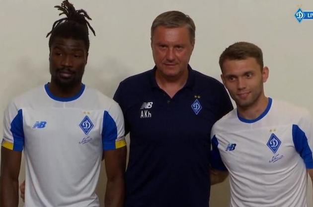 &quot;Динамо&quot; усилило среднюю линию