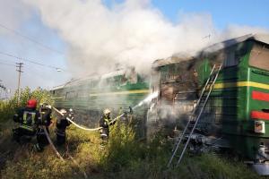 На вокзалі в Миколаєві спалахнув локомотив Інтерсіті
