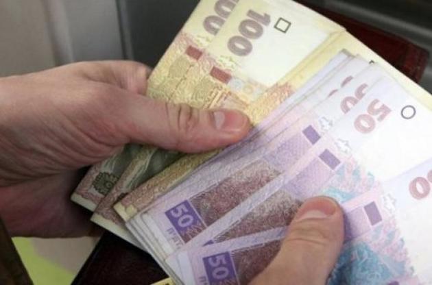 Количество наличных денег в Украине  сократилось на 1,6%