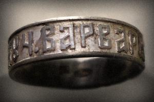 Скандал вокруг торговли кольцами святой Варвары