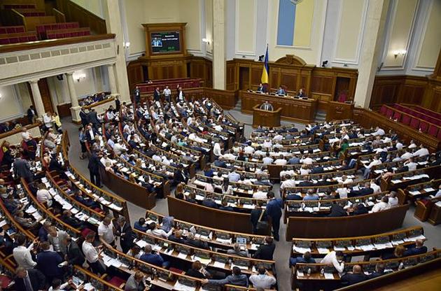 Менш, ніж за годину до інциденту Разумков закликав депутатів не кнопкодавити