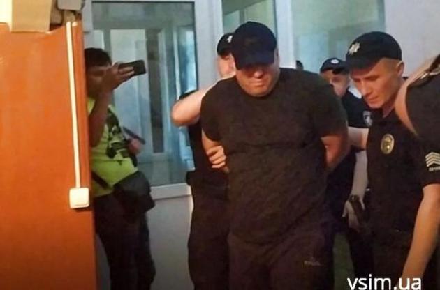 После ареста Сороченко облили мочой