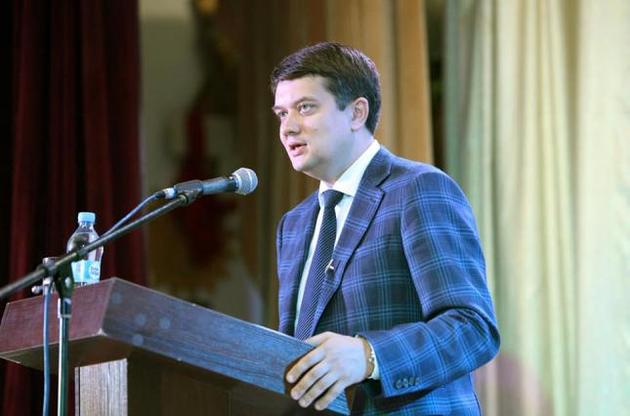 Разумков заявил, что не будет голосовать за Медведчука или Порошенко на должность вице-спикера