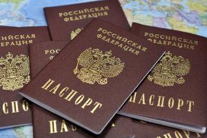 Жители оккупированного Донбасса не спешат получать российские паспорта