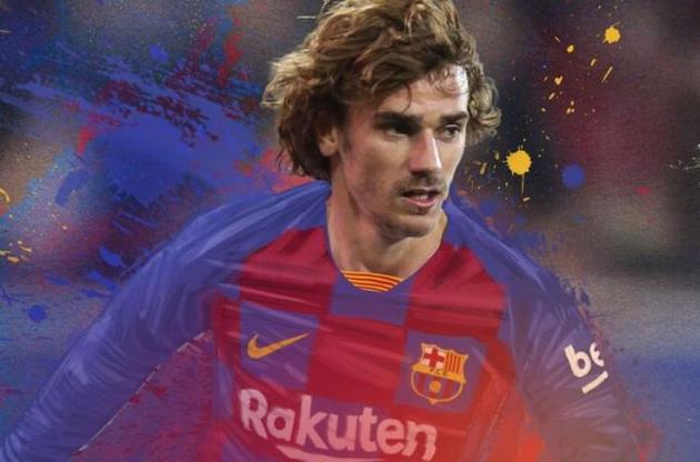 Гризманн перешел из &quot;Атлетико&quot;