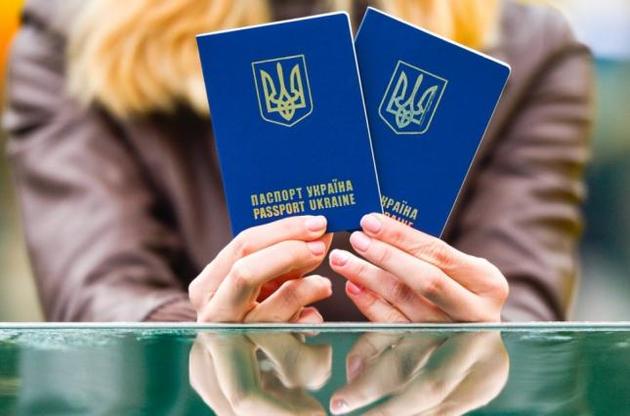 Україна веде переговори про спрощення візового режиму або введення безвізового режиму ще з двома десятками держав