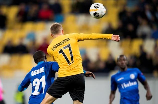 &quot;Олександрія&quot; провела домашній матч у Львові