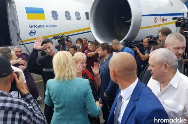 Обмен состоялся: украинцы прибыли в "Борисполь"