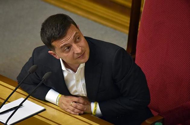 Так Стнфанчук відповів на питання про те, коли з Зеленського знімуть недоторканність