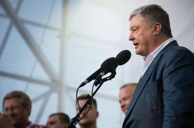 Порошенко считает, что СН целенаправленно не дает депутатам работать