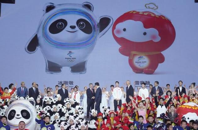 Представлен талисман зимней Олимпиады-2022 в Пекине