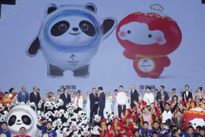 Представлений талісман зимової Олімпіади-2022 в Пекіні