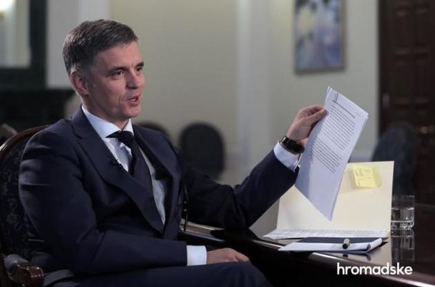 Пристайко рассказал о "формуле Штайнмайера"