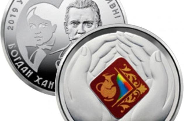 Нацбанк Украины назвал количество выпущенных в первом полугодии юбилейных и памятных монет