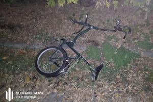У Кіровоградській області п'яний поліцейський збив на смерть велосипедиста