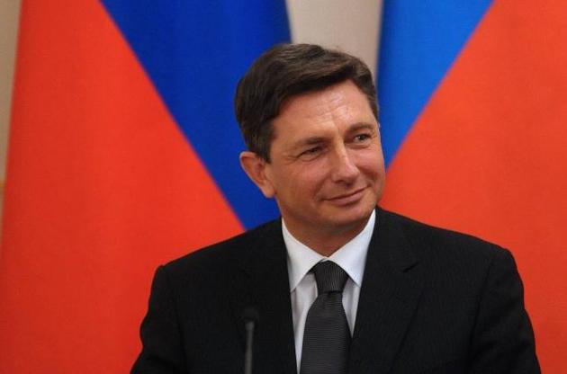 Президенту Словении предложили уйти с должности из-за высказываний об Украине