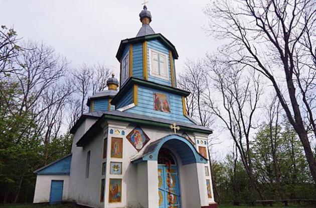 Церква Святої Трійці на горі Трійця