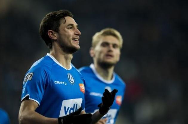 Яремчук продовжує забивати за "Гент"