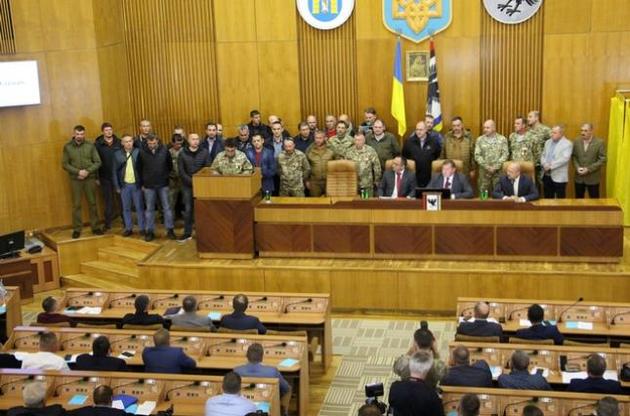 Еще один облсовет обратился к Зеленскому с призывом не допустить капитуляции