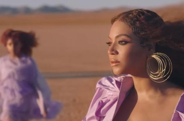 Бейонсе записала саундтрек к новому &quot;Королю льву&quot;