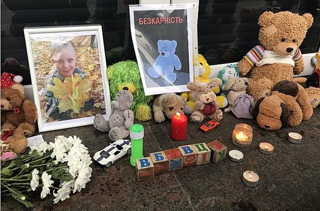 У ДБР розповіли про хід розслідування вбивства п'ятирічного Кирила Тлявова