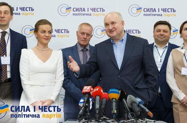 Смешко виключив з партії чотирьох членів політради та чотирьох керівників обласних осередків