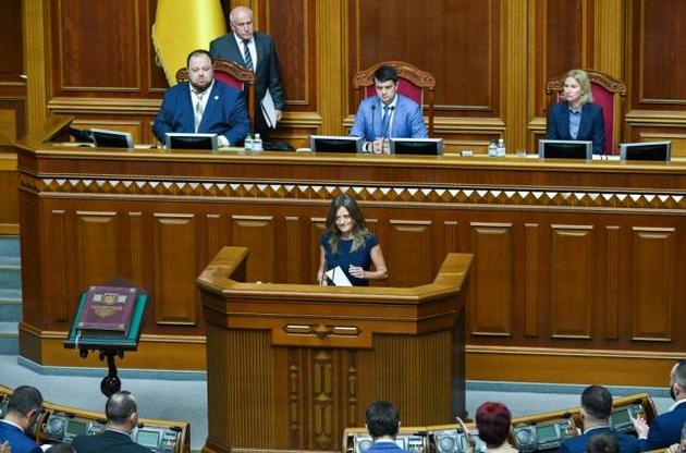 Рада отправила в КС законопроект о законодательной инициативе народа