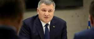 Зеленский хочет оставить Авакова на должности главы МВД — депутат 