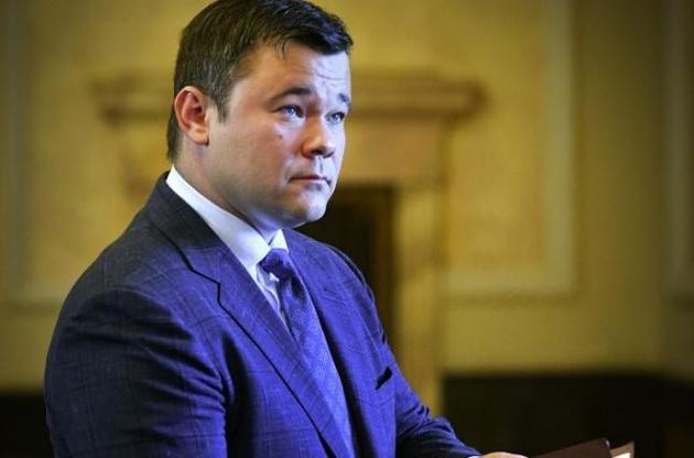 Kyiv Post: Богдан мог давить на судью КСУ для решения в пользу Януковича