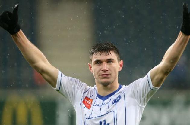 Яремчук допоміг "Генту" перемогти