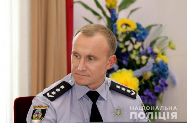 Назначен новый руководитель полиции Киевской области