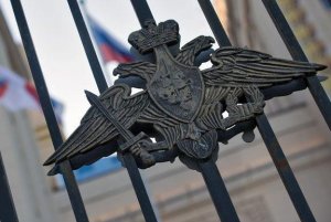 Міноборони РФ розмістило в окупованому Криму ескадрилью розвідувальних БПЛА – росЗМІ