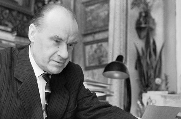 Николай_Носов